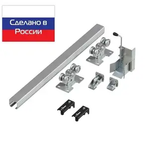 Ролики и балка Откатных ворот, Душанбе