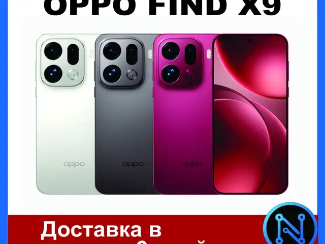 Oppo Find X9, Душанбе