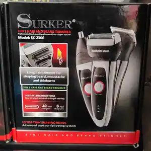 Триммер Surcer 2300, Душанбе