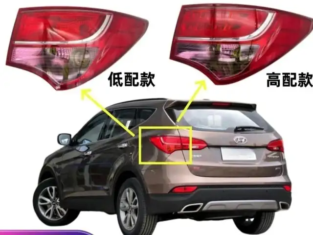 Задний фонарь от Hyundai Santafe 2012-2017, Худжанд