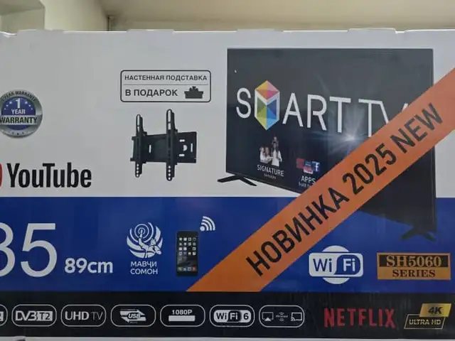 Телевизор Samsung 35, Душанбе