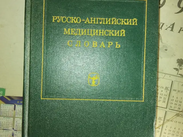 Русско Ангийский Медицинский словар Москва 1975, Душанбе
