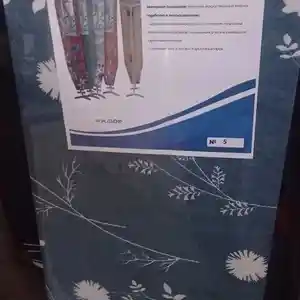 Гладильная доска, Душанбе