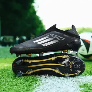 Бутсы f50, Турсунзаде