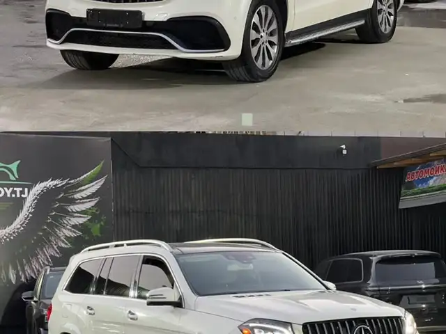 Mercedes-Benz GLS