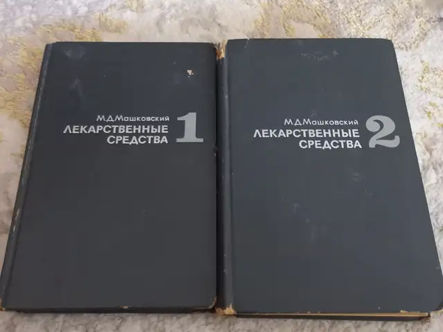 Книги, Душанбе