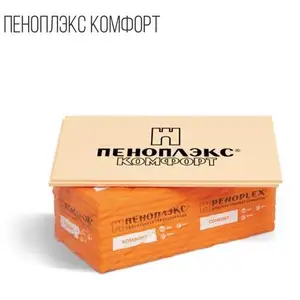 Пеноплэкс комфорт, Душанбе