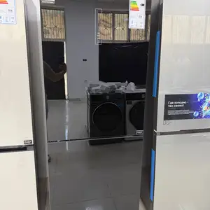 Холодильники, Душанбе