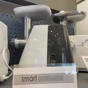 Мясорубка Philips HR2712, Душанбе