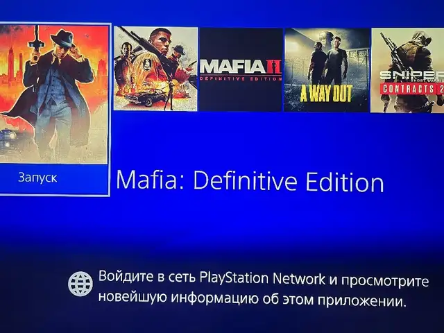 Игровая приставка Sony PlayStation 4 pro, Хуҷанд - 3