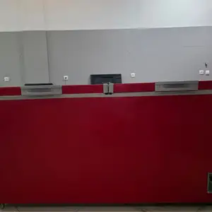 Морозильник, Душанбе