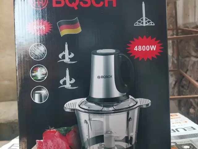 Измельчитель, Душанбе