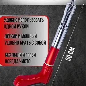 Пистолет гвоздезабивной 200ш гвоздей, Душанбе