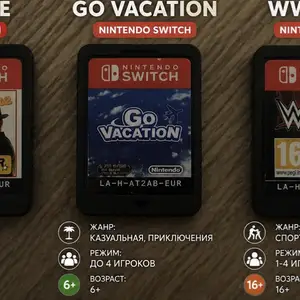 Игровые флешки для Nintendo Switch, Хуҷанд