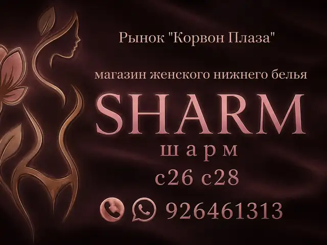 Визитки на заказ, Худжанд - 10