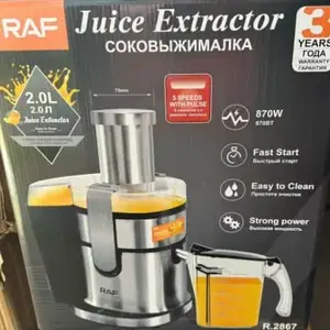 Соковыжималка Raf, Душанбе