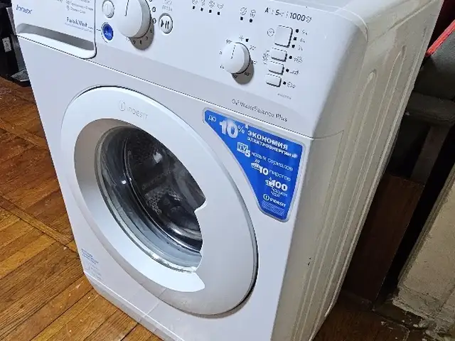 Стиральная машина Indesit INNEX 6кг, Худжанд