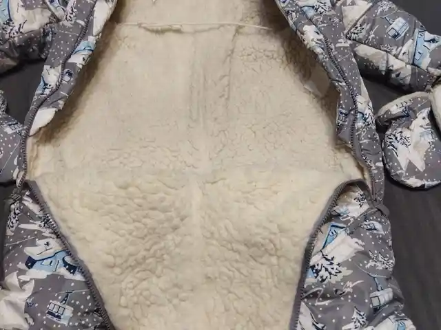 Зимний тёплый комбинезон, Душанбе
