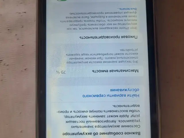 Apple iPhone Xr, 128 gb, White, Душанбе