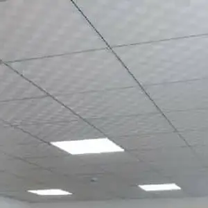 Армстронг, Душанбе