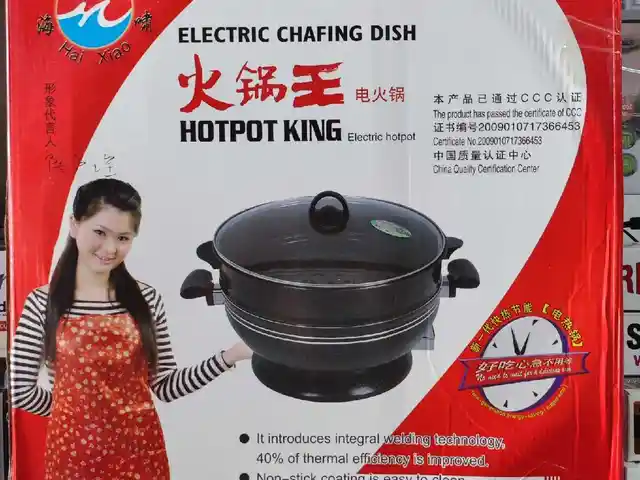 Казан, Душанбе
