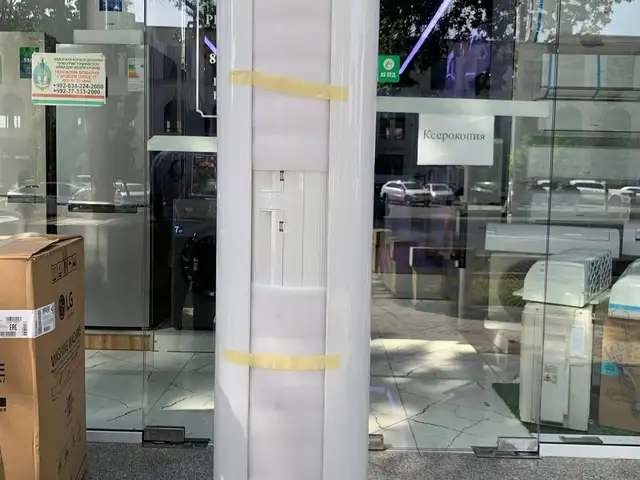 Кондиционер Gree 24 inverter круглый, Худжанд