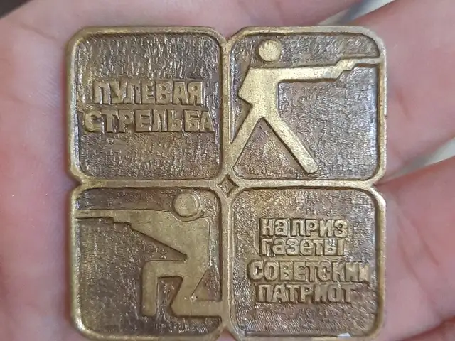 Медаль ссср, Душанбе