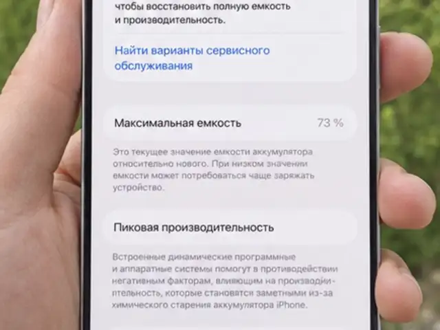 Apple iPhone 14 Pro, 128 gb, Худжанд