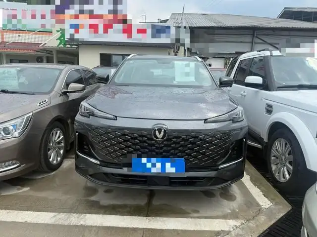 Changan CS55 Plus