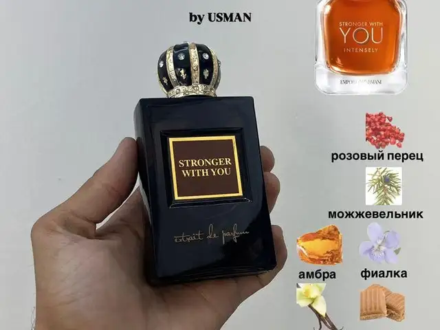 Духи By Usman Stronger With You, Душанбе