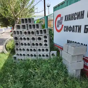 Цементные блоки, Худжанд