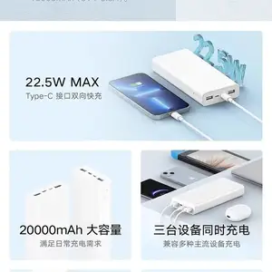 Портативный внешний аккумулятор Xiaomi 20000 mAh, Душанбе