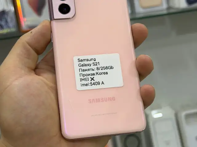 Samsung Galaxy S21 8/256Gb Rose, Хуҷанд