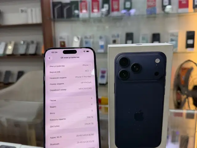 Apple iPhone 17 Pro Max, 256 gb, Deep Blue, Душанбе