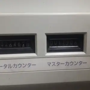 Ризограф Riso RP 3700, Душанбе