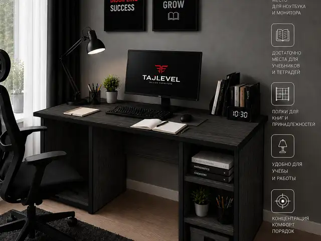 Игровой стол Tajlevel one, Душанбе
