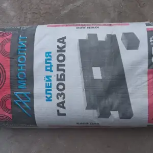Клей для газоблока и пеноблока, Душанбе