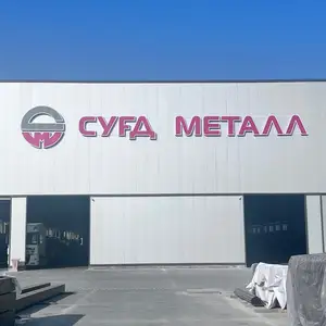 Металлические трубы, Худжанд
