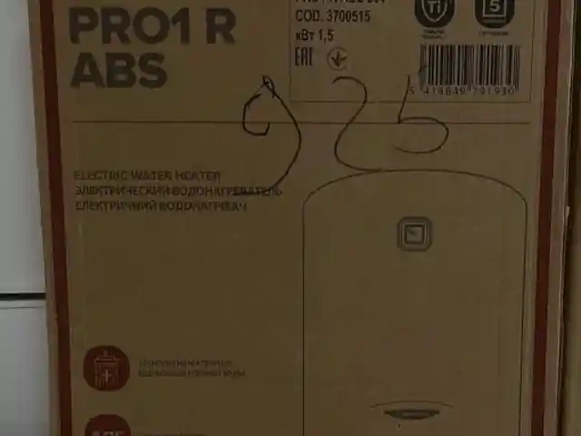 Водонагреватель, Душанбе