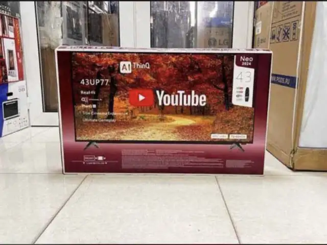 Телевизор LG, Душанбе