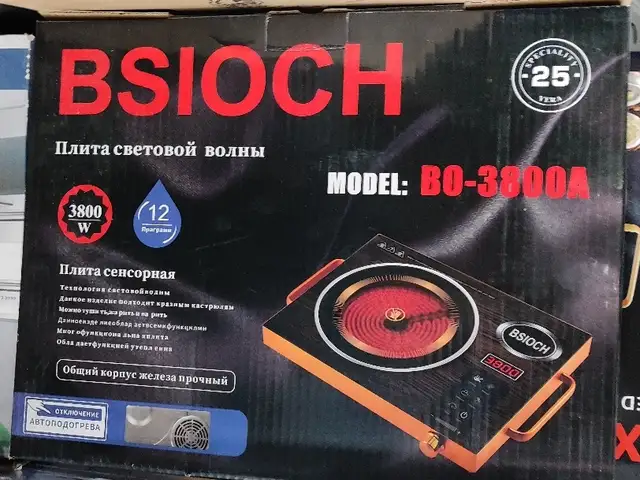 Плита сенсорная Bsioch 3600, Душанбе