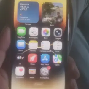 Apple iPhone 14 Pro, 128 gb, Gold, Пенджикент