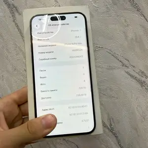 Apple iPhone 15 Pro Max, 256 gb, Black Titanium, Душанбе