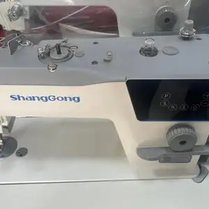 Швейная машина ShangGong, Душанбе