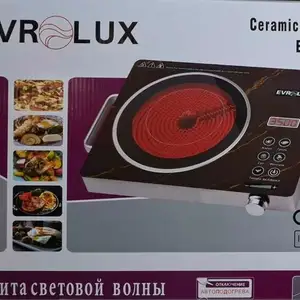 Плита световой волны, Душанбе