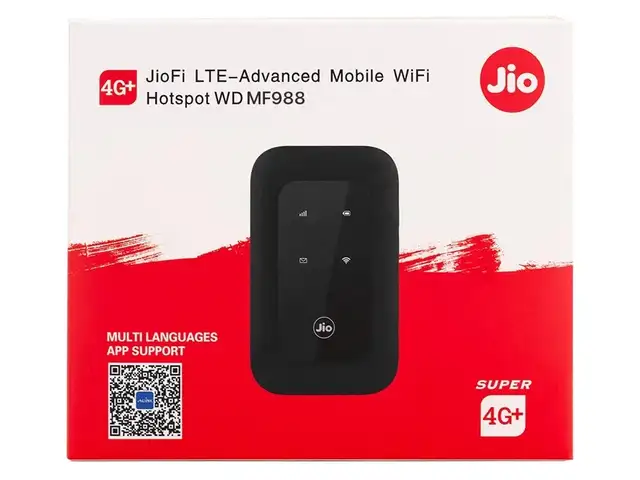 Карманный WiFi, без дисплея, Душанбе