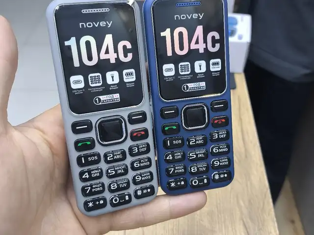 Novey 104C 2sim, Душанбе