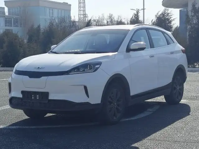 Weltmeister EX5-Z