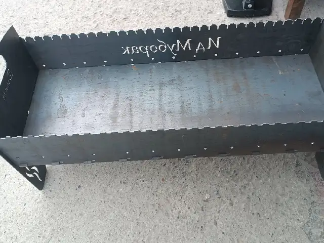 Мангал, Душанбе