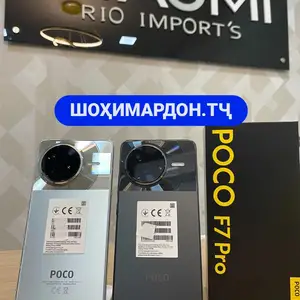 Xiaomi Poco F7 Pro 12+12/512Gb Global Version 2025, Душанбе